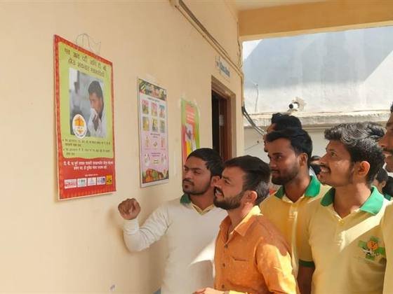 Gender Sensitivity Programme