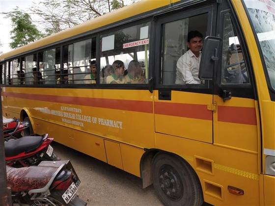 Travelling Facility