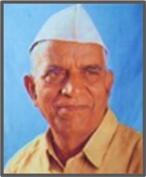 Late Karmaveer Vyankatrao Tanaji Randhir